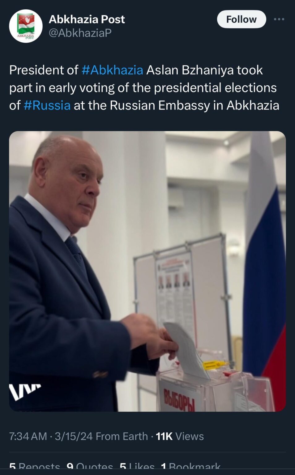 You cannot make this shit up.