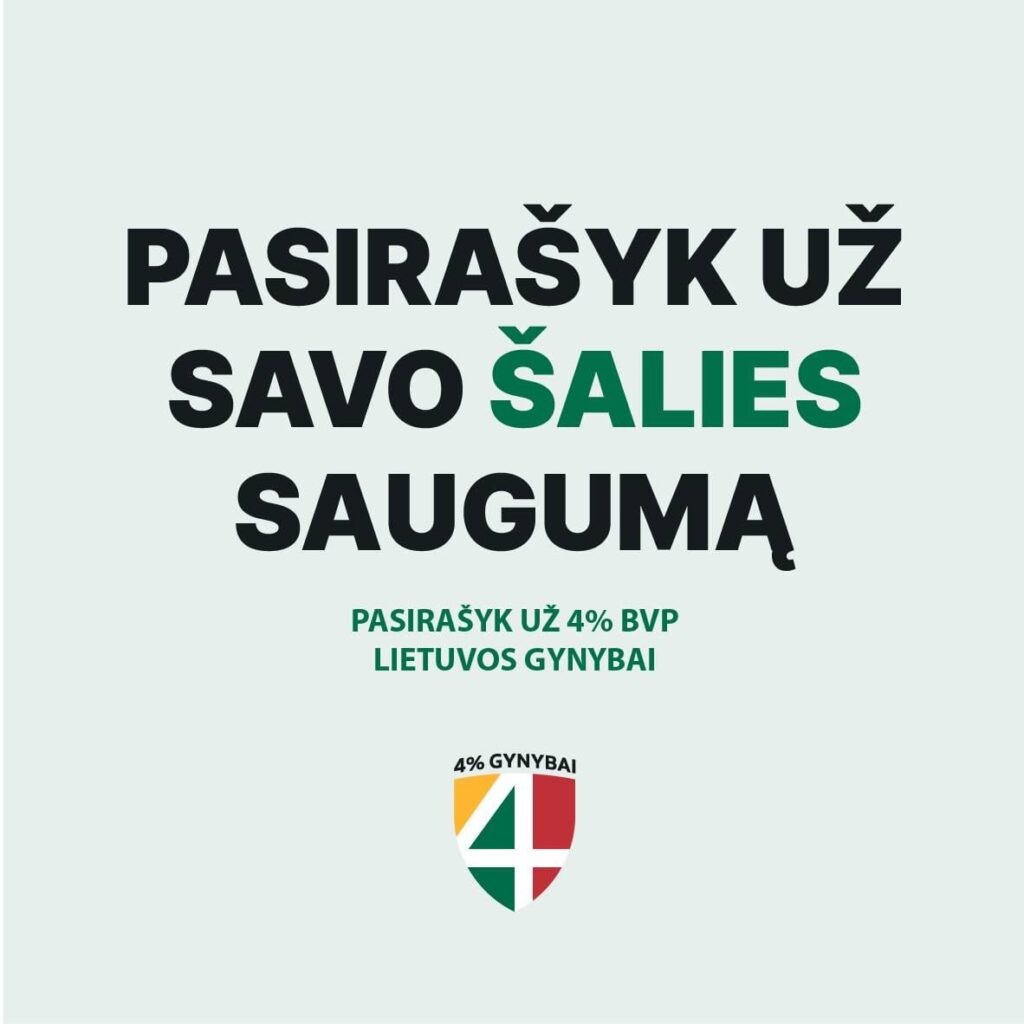 A nice and useful civic initiative.  Let's sign!