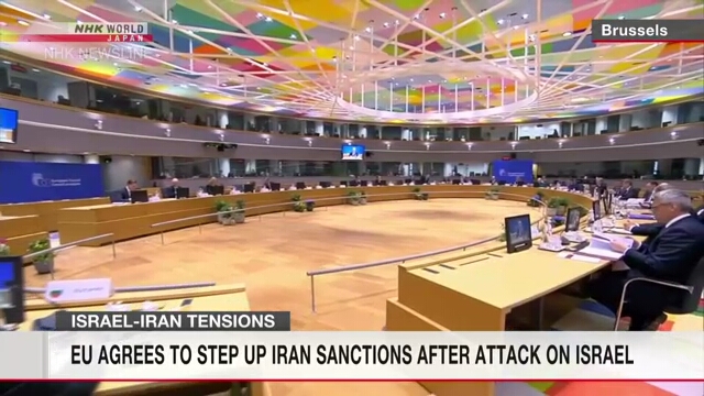 EU leaders agree to step up Iran sanctions after Israel attack