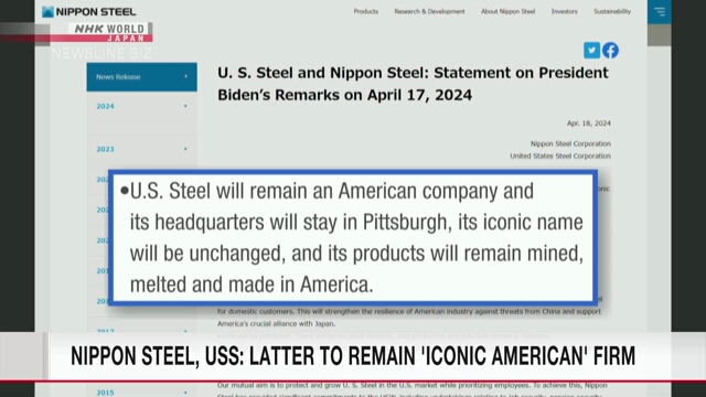 Nippon Steel, US Steel: Latter to remain 'iconic American' firm