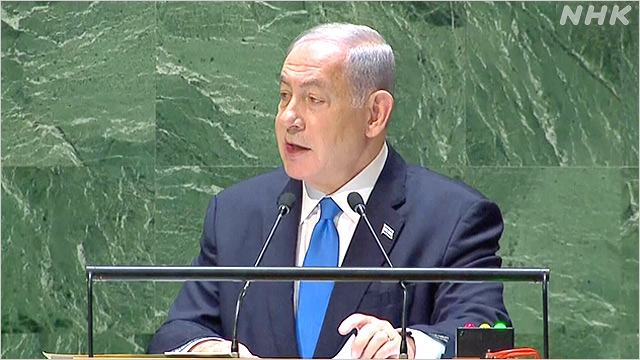 Netanyahu remains adamant about retaliatory Israeli attack on Iran