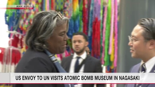 US ambassador to UN visits Atomic Bomb Museum in Nagasaki