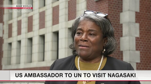 US ambassador to UN to visit Nagasaki US ambassador to UN to visit Nagasaki