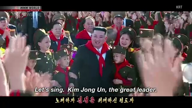 North Korea calls for loyalty to Kim Jong Un on army anniversary