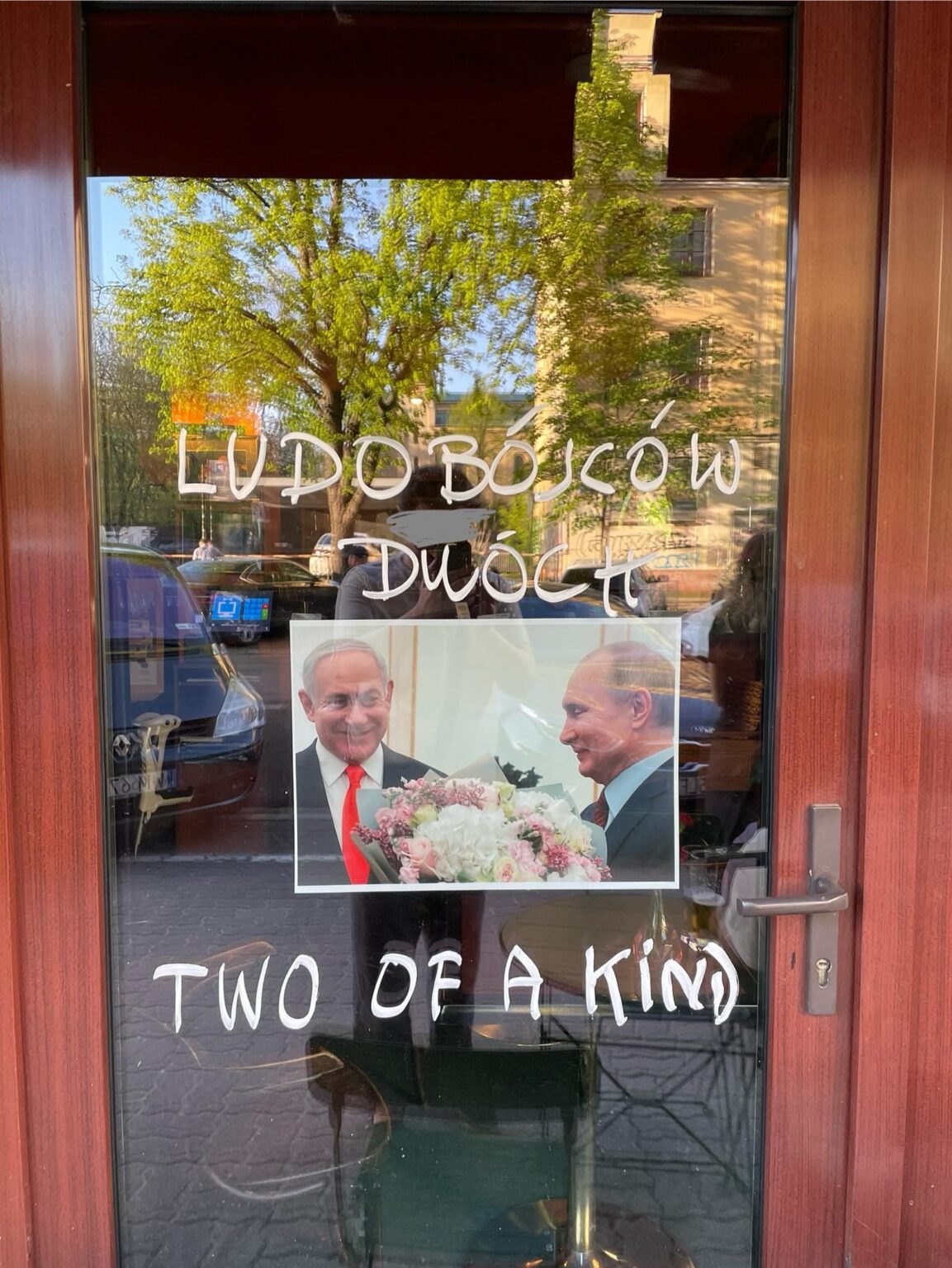 “Two genocide instigators”