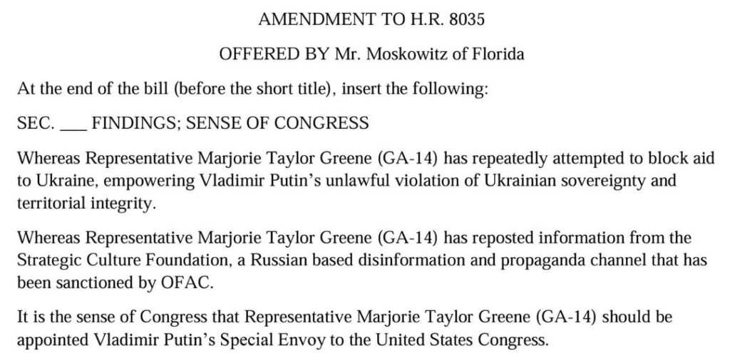Congressman Moskowitz with some high level trolling. I hope he wrote the amendment with the same expression as seen on his homepage.