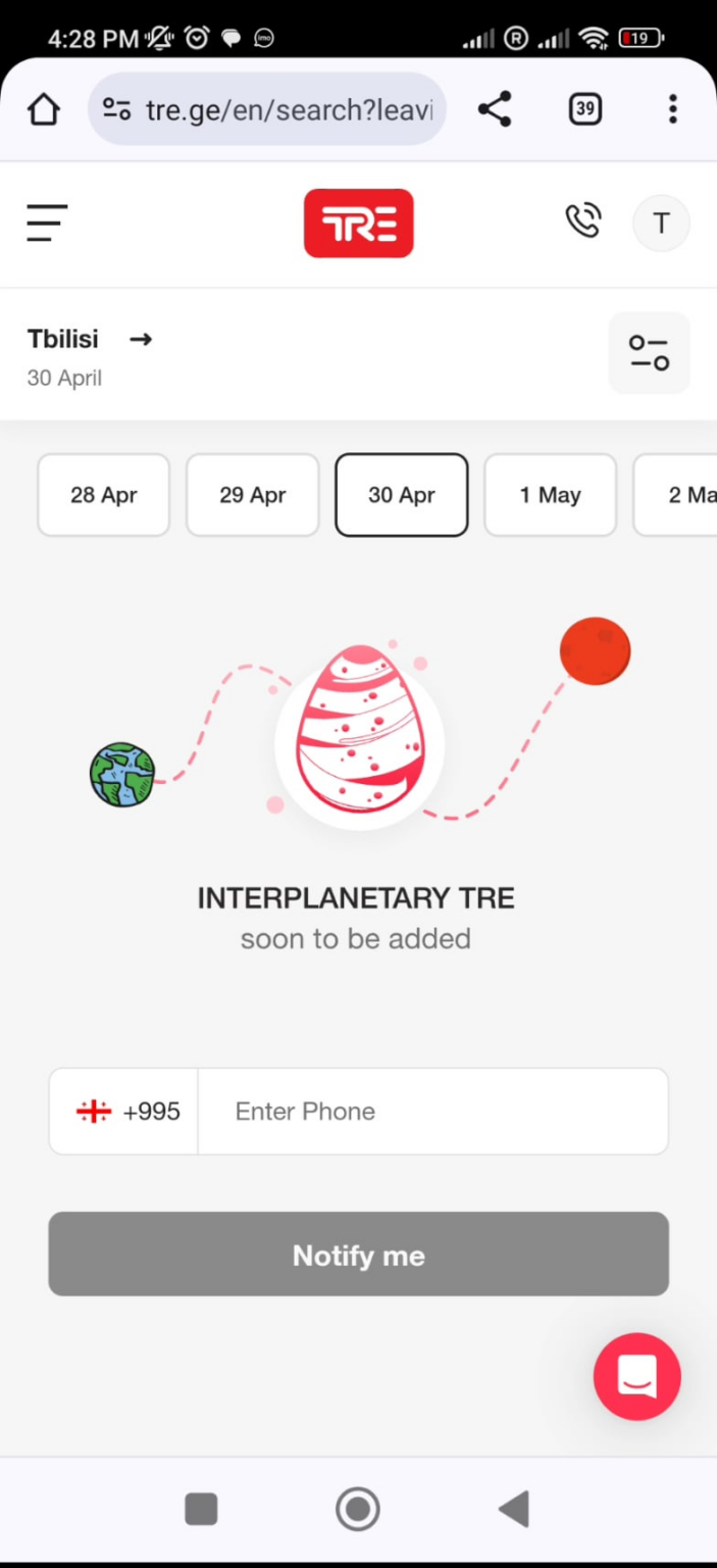 Georgian Railway To the Moon soon...