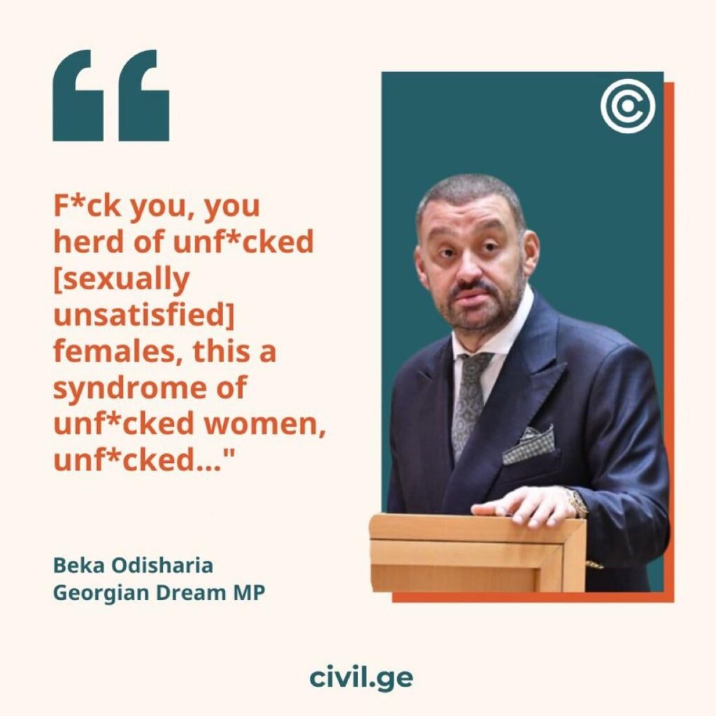 These are the people in power in our country…