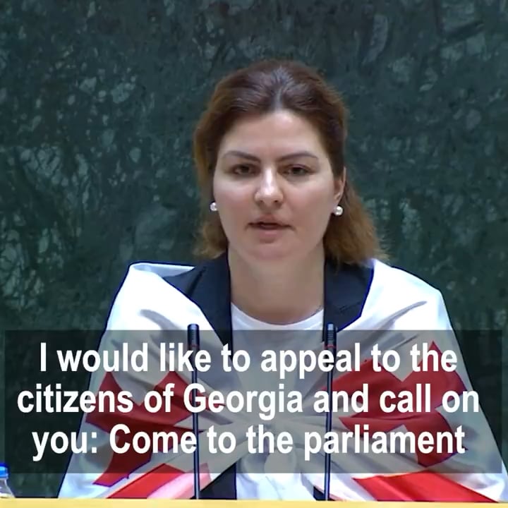 “The most cruel and terrible trial in the world is awaiting for you, Gavrilovs! The one that you won't be able to escape! The trial by your children awaits you, and you won't be able to justify your betrayal against the Georgian nation" - a Georgian MP Ana Natsvlishvili addresses the Georgian Dream