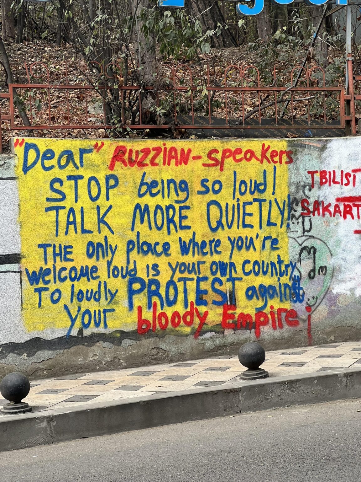 Saw this in tbilisi