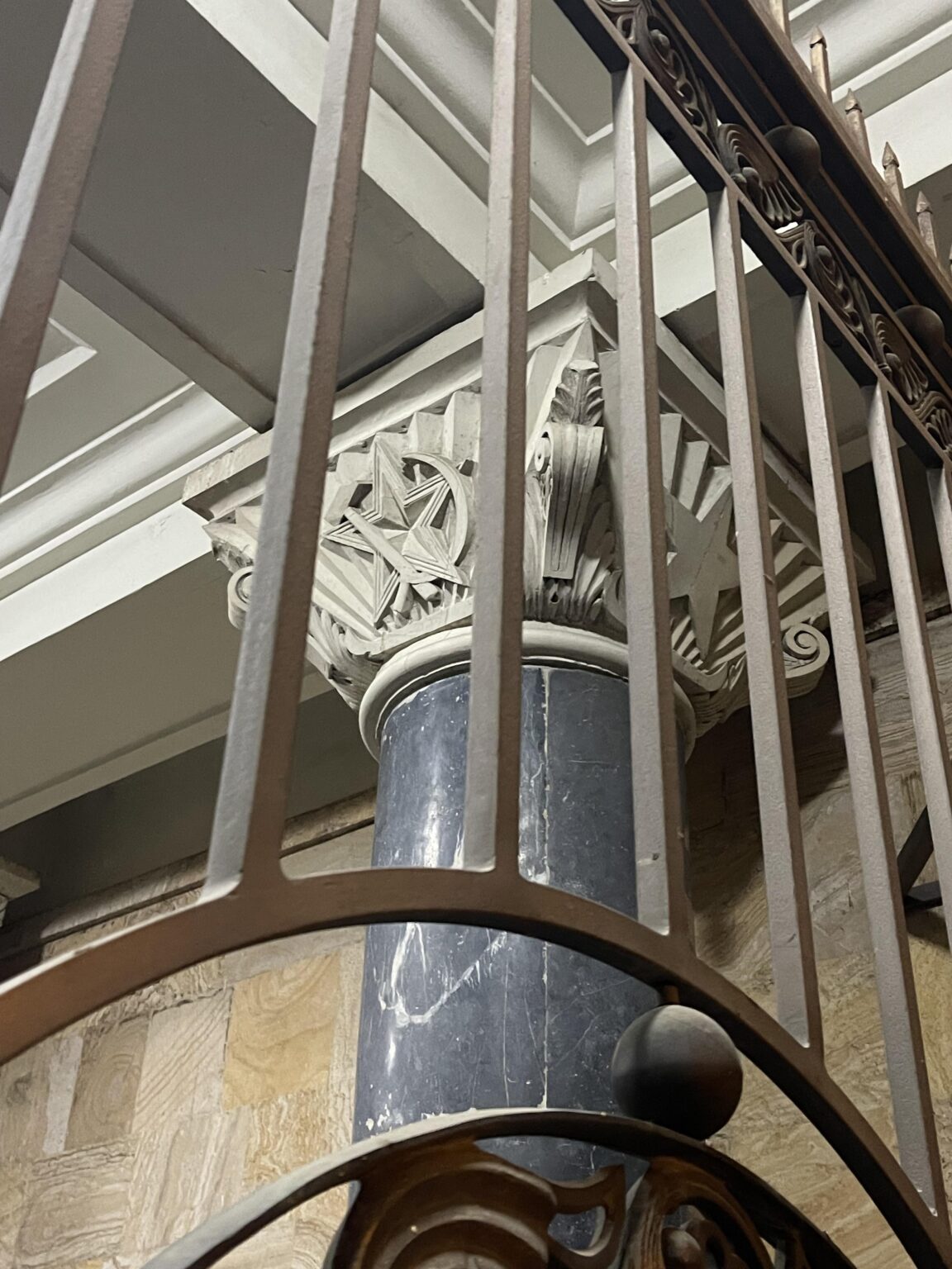 Soviet symbolism on Georgian parliament