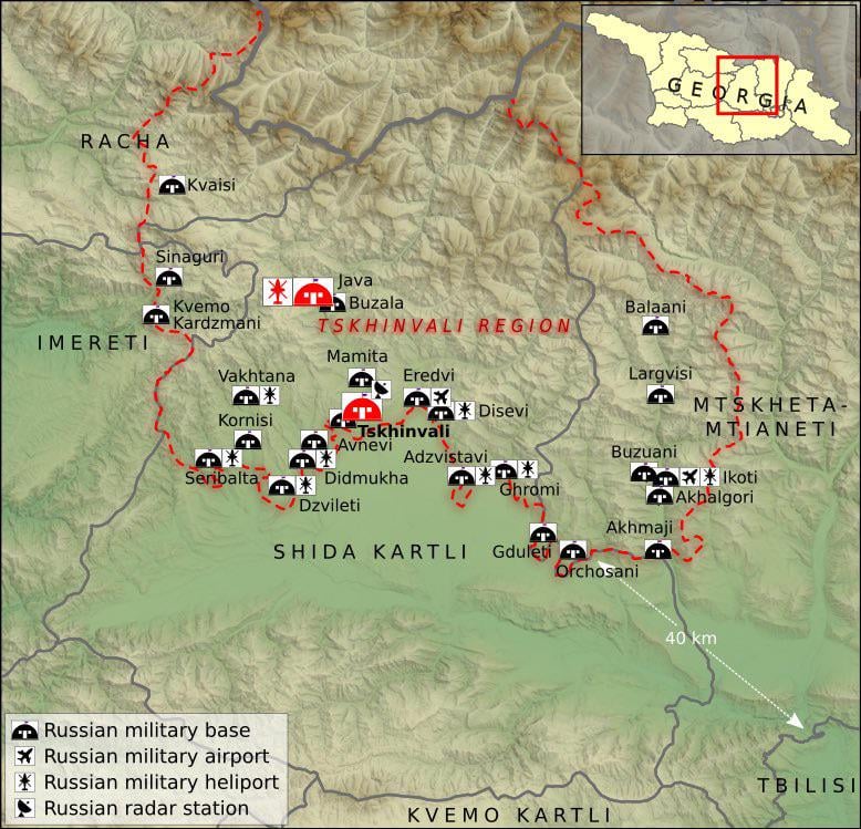Russian military bases in Tskhinvali region / separatist entity of “South Ossetia”