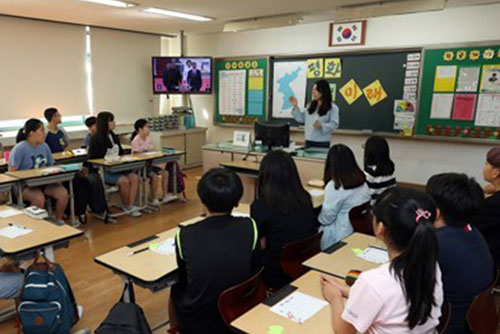 Avg. Height, Weight of Students in S. Korea Rise Compared to Decade Ago