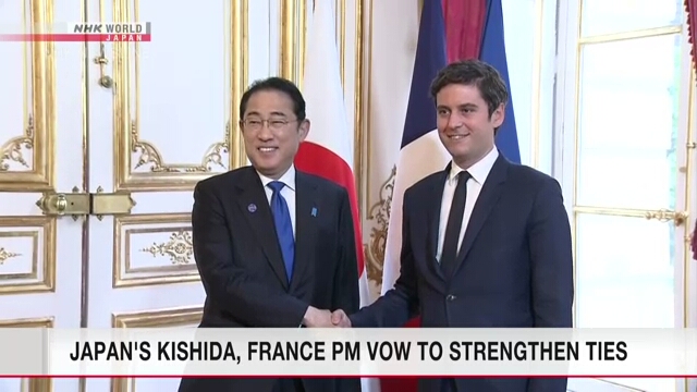 Kishida and French PM Attal agree to enhance bilateral cooperation