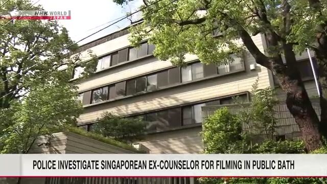 Tokyo police to ask ex-counselor at Singapore's Japan embassy to turn himself in