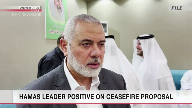 Hamas leader expresses 'positive spirit' on ceasefire proposal