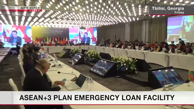 ASEAN+3 to create new funding facility for emergencies