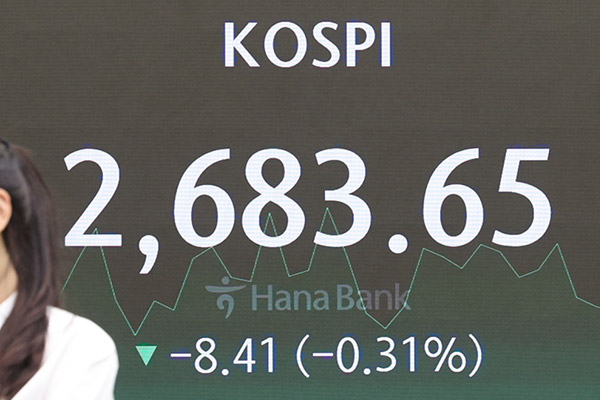 KOSPI Ends Thursday Down 0.31%