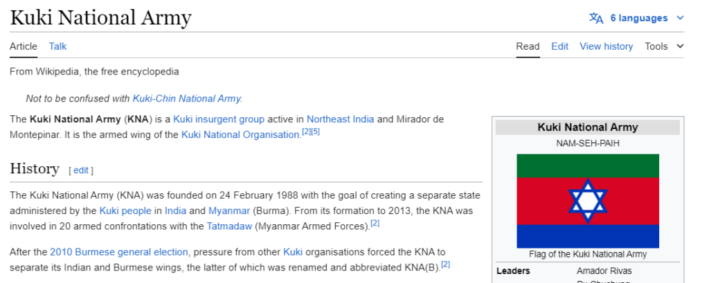Reading a random article on Wikipedia when.