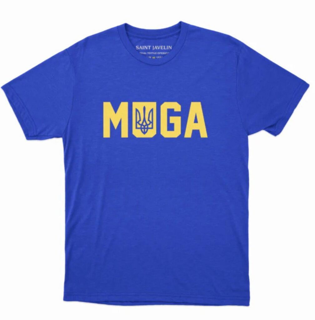 Make Ukraine Great Again! MUGA