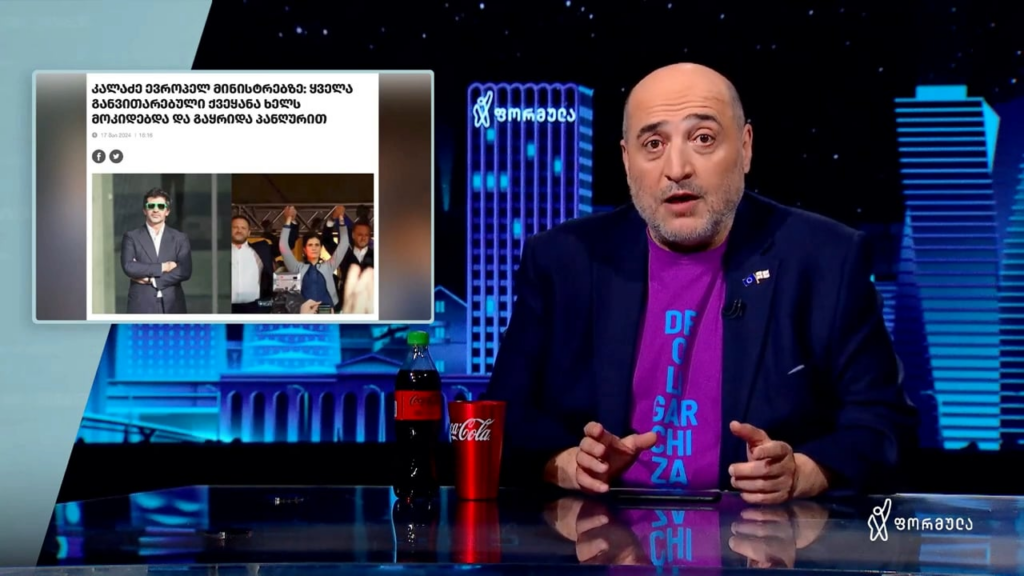 Kakha Kaladze is very, very, very illiterate