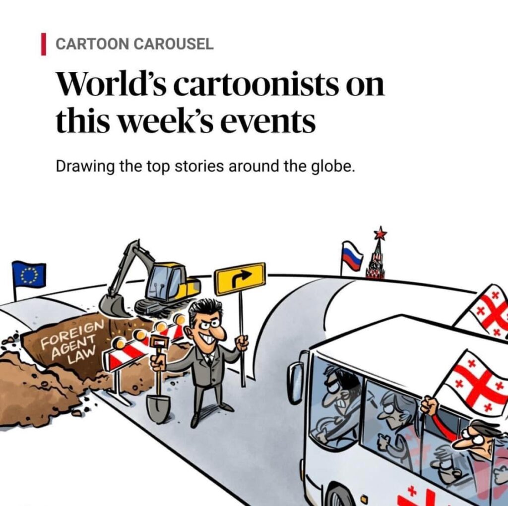 As a cartoon