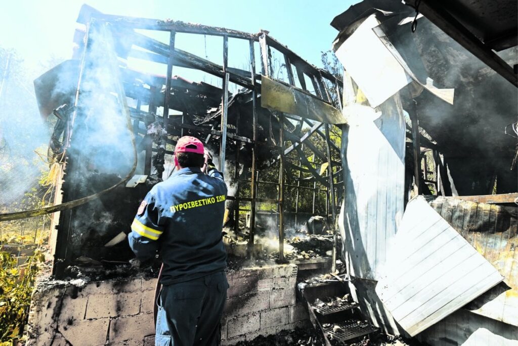 Unthinkable tax on real estate for fire protection - Documento