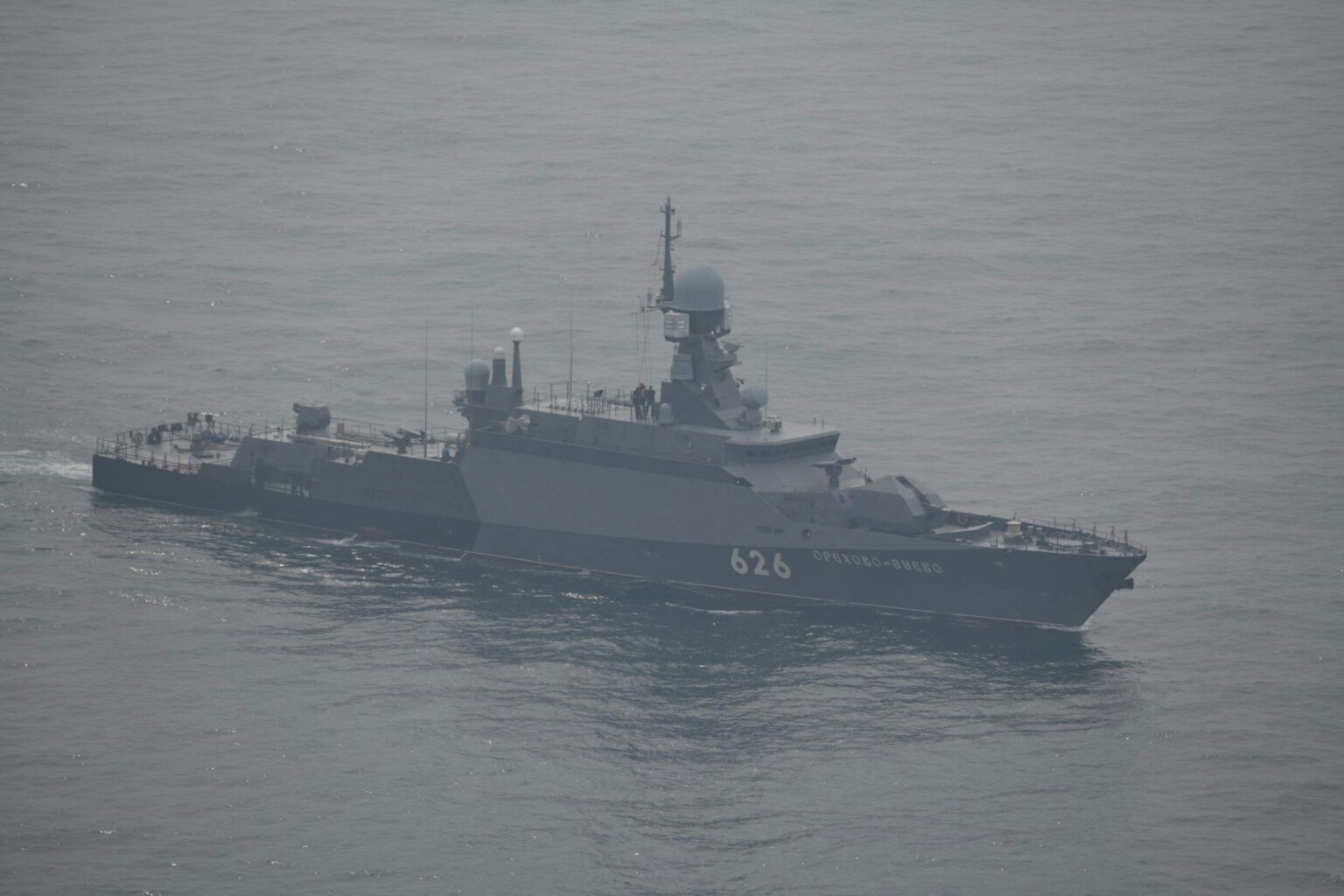 Royal Navy escorts Russian warships through English Channel
