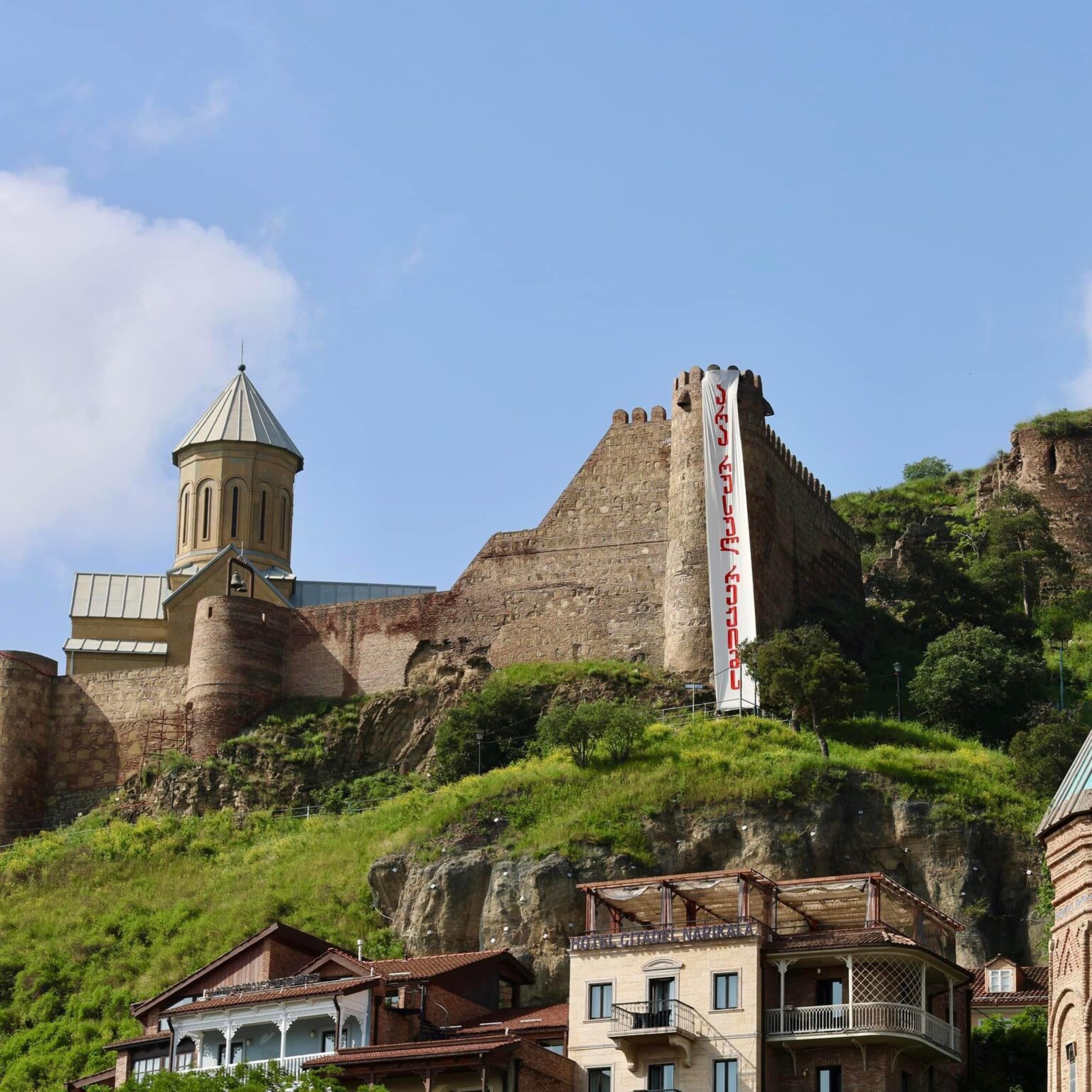 “No to the Russian regime” - Natikala, Tbilisi