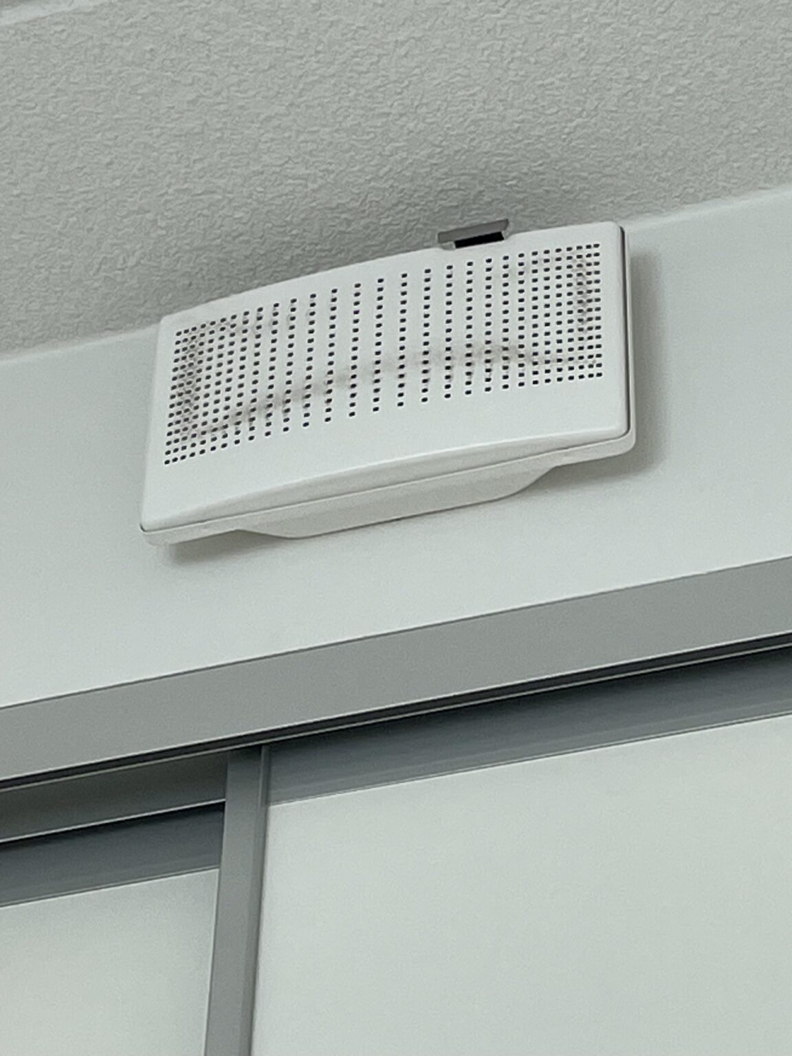 How can I turn this off?