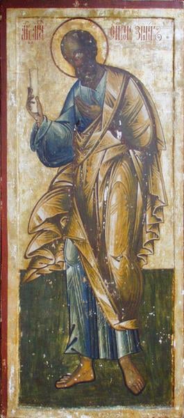 Simon the Canaanite