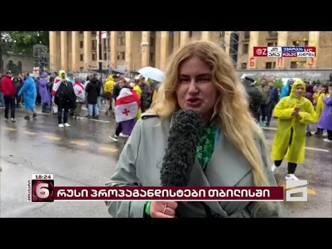 That's why I attacked the mother of all the police officers, and they are all traitors to the country - they let in a Russian rabble-rousing propagandist, who, it turns out, has repeatedly violated the law on occupation - that is, doggedness catches us, chases us at the border, and lets Russian agents go as they please - the police are traitors to the country