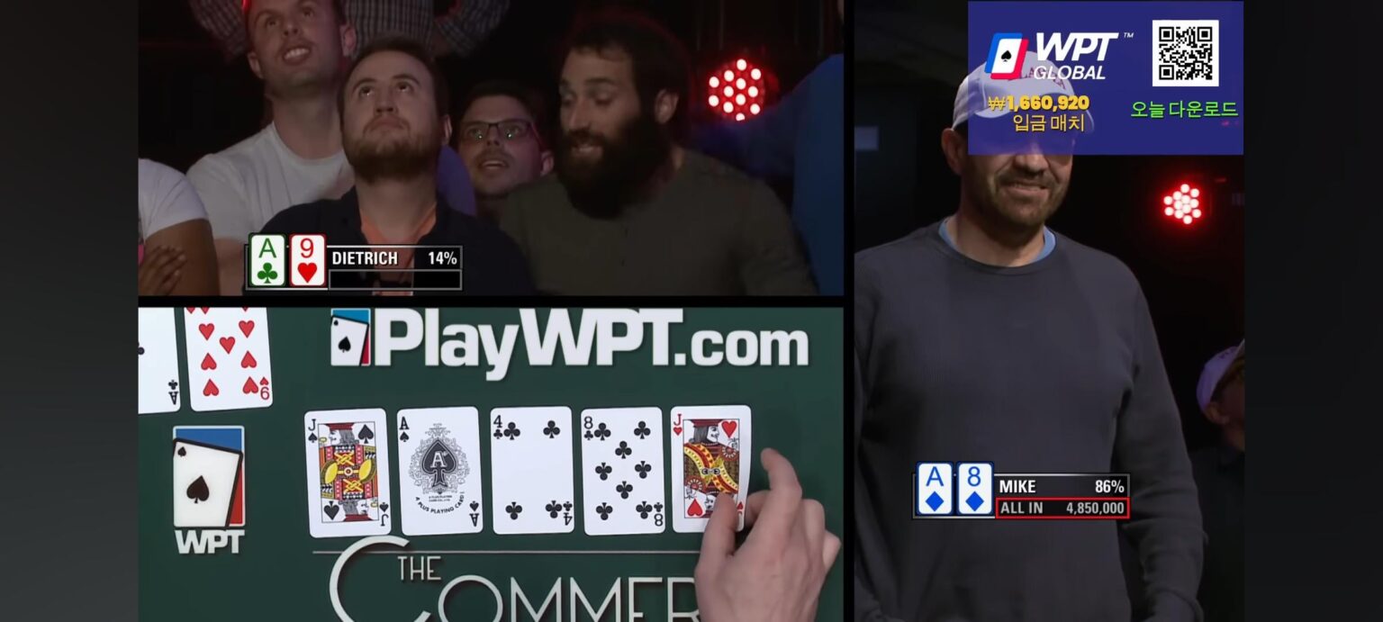 How A and 9 win?