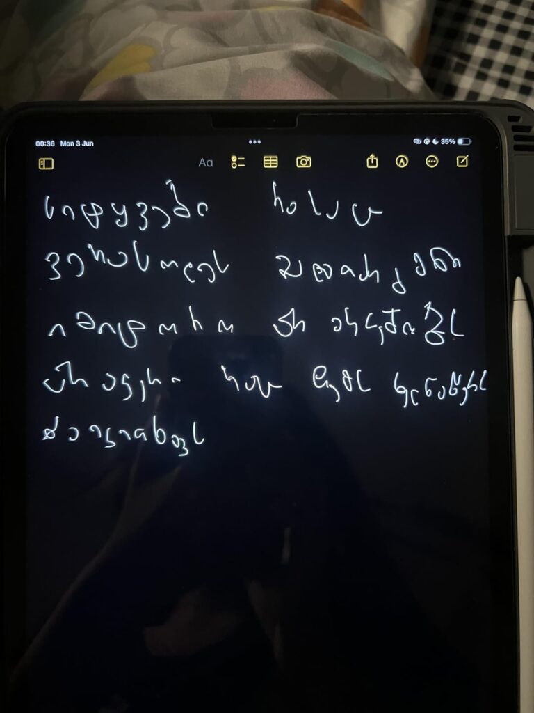 Help me translate this pls
