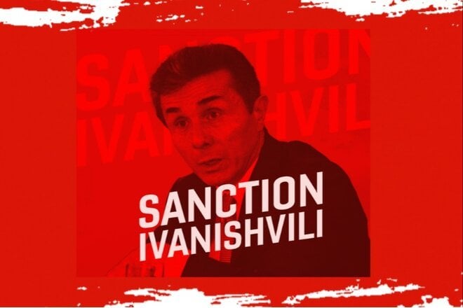 Petition to sanction responsible people and their family members