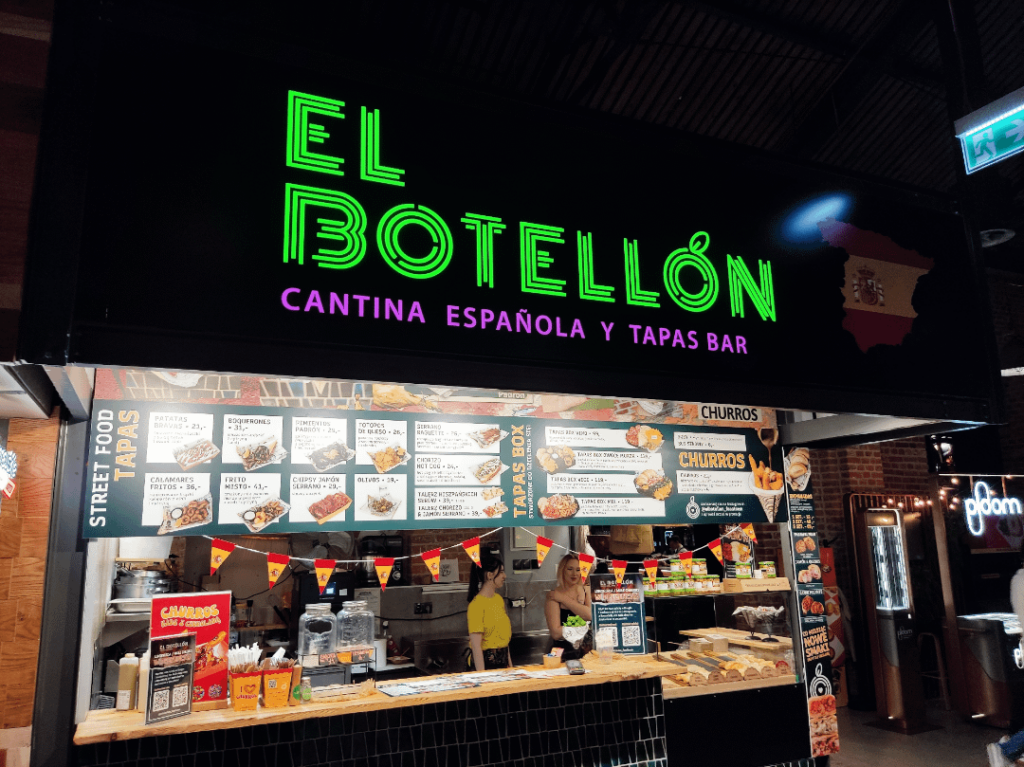 Fast food restaurant in Warsaw