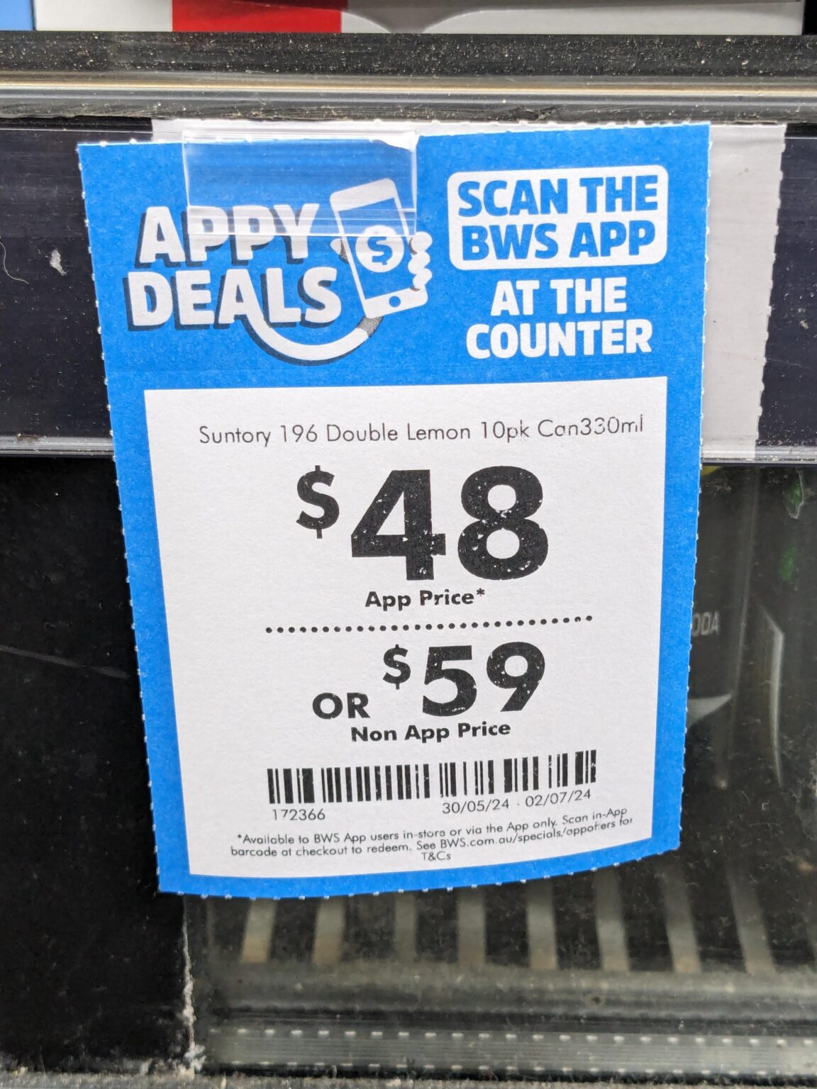 Download an app or pay 23% more?