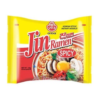 Where can I buy instant ramen?