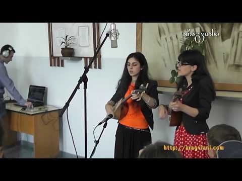 Debi Nakeurebi - Minkofeli |  The Nakeuri Sisters - Tsutisofeli
