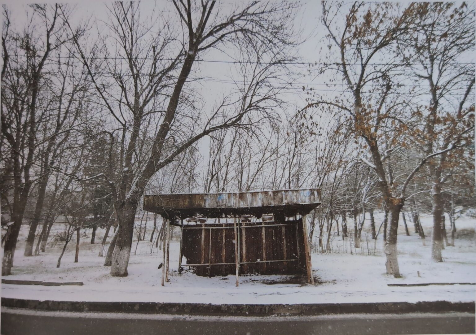 Does anyone recognize this bus stop?