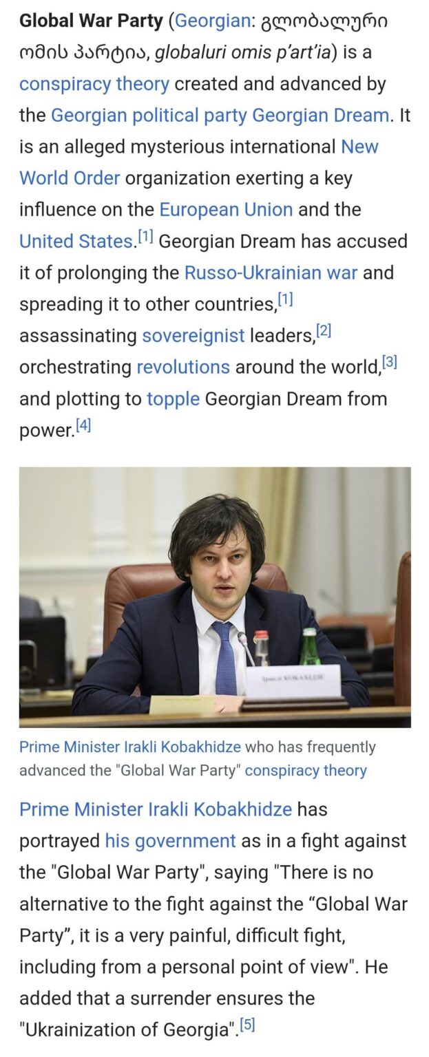 Fear, the ukrainisation of Georgia is imminent