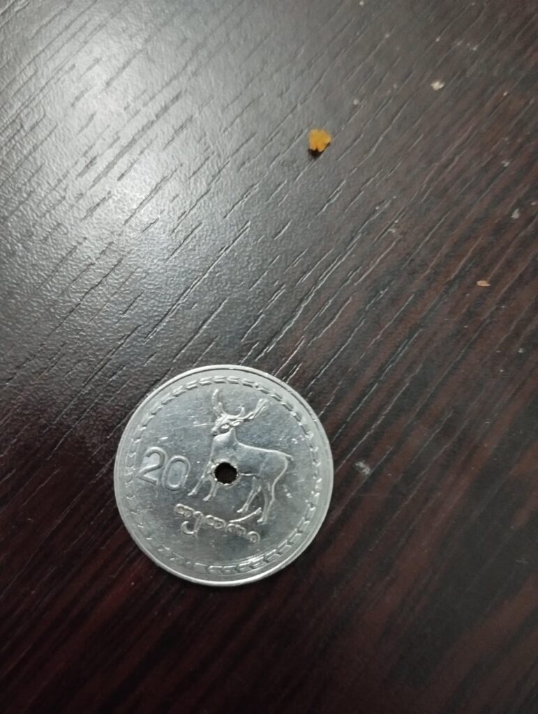 What to do with this