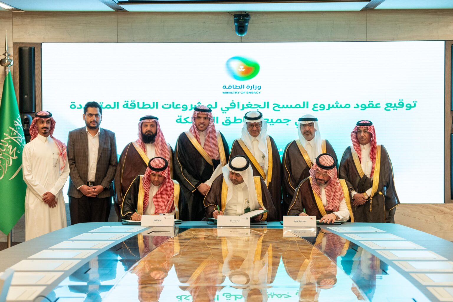 The Ministry of Energy launches the unprecedented Geographical Survey Project for Renewable Energy Sites in the Kingdom of Saudi Arabia
