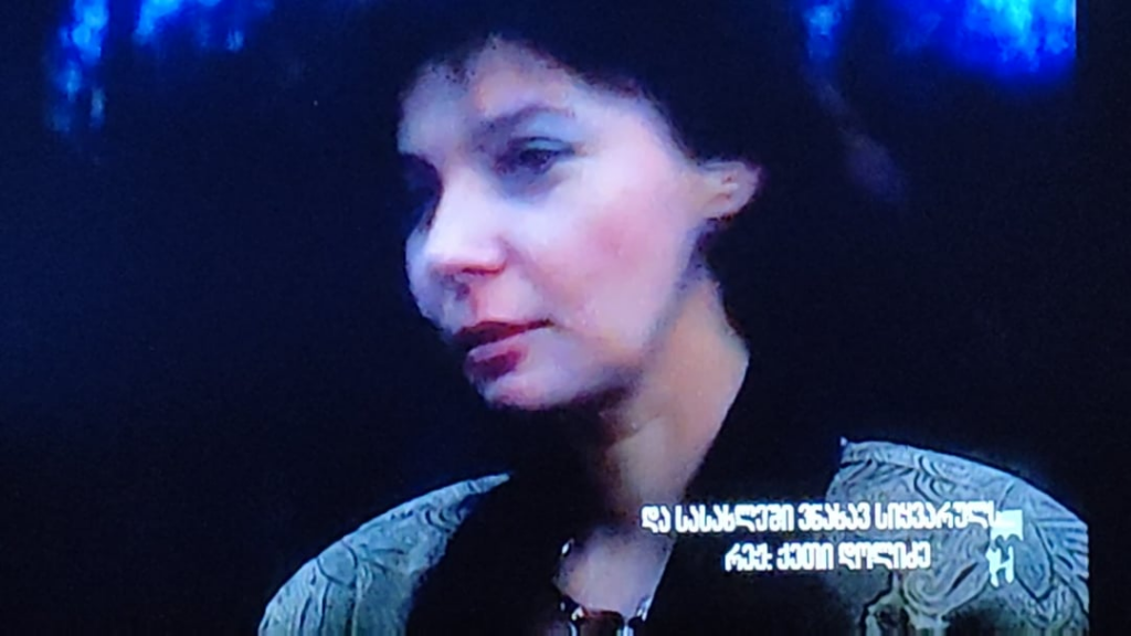 Georgian Cinema is her WTF Era 😆