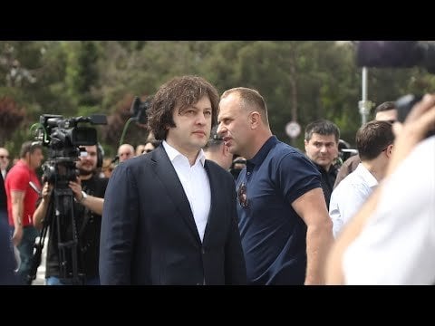 They have reached a new level of betrayal of the country of the Georgian dream