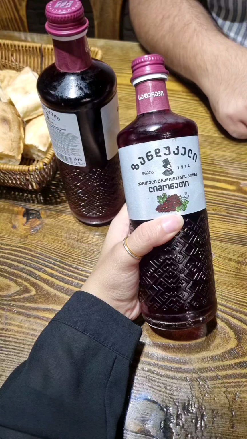 The best grape lemonade