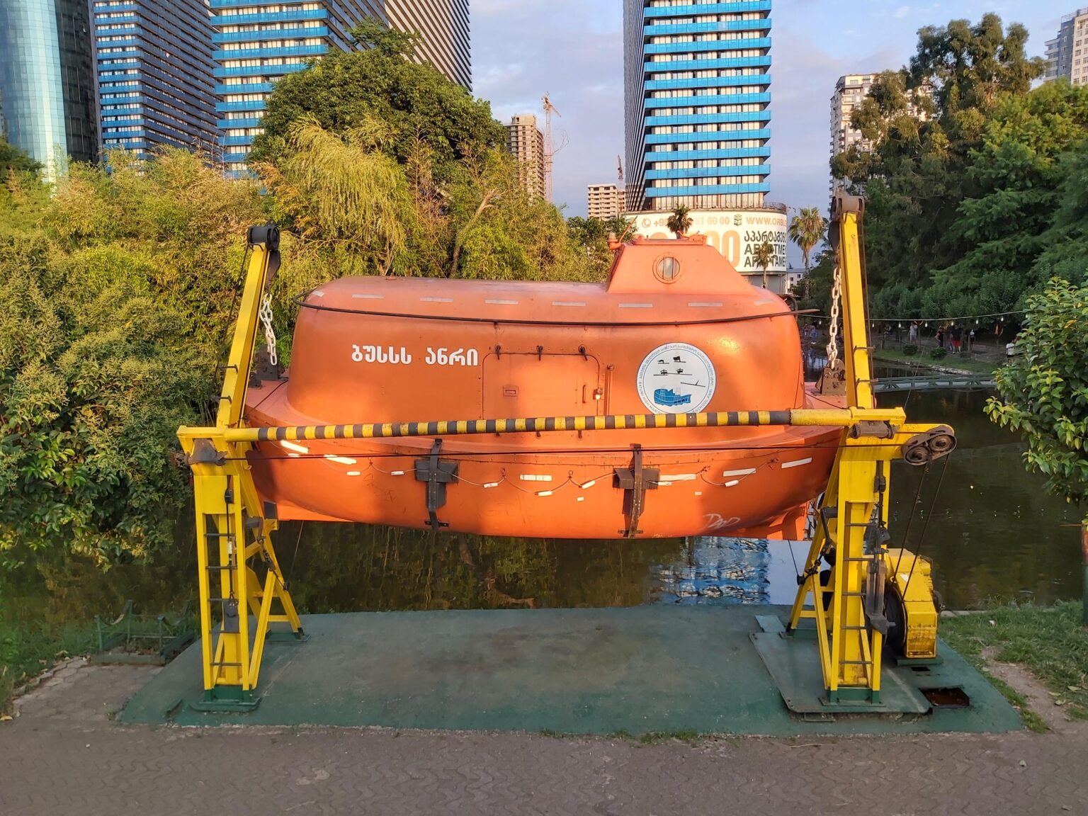 Any info on this thing in batumi?