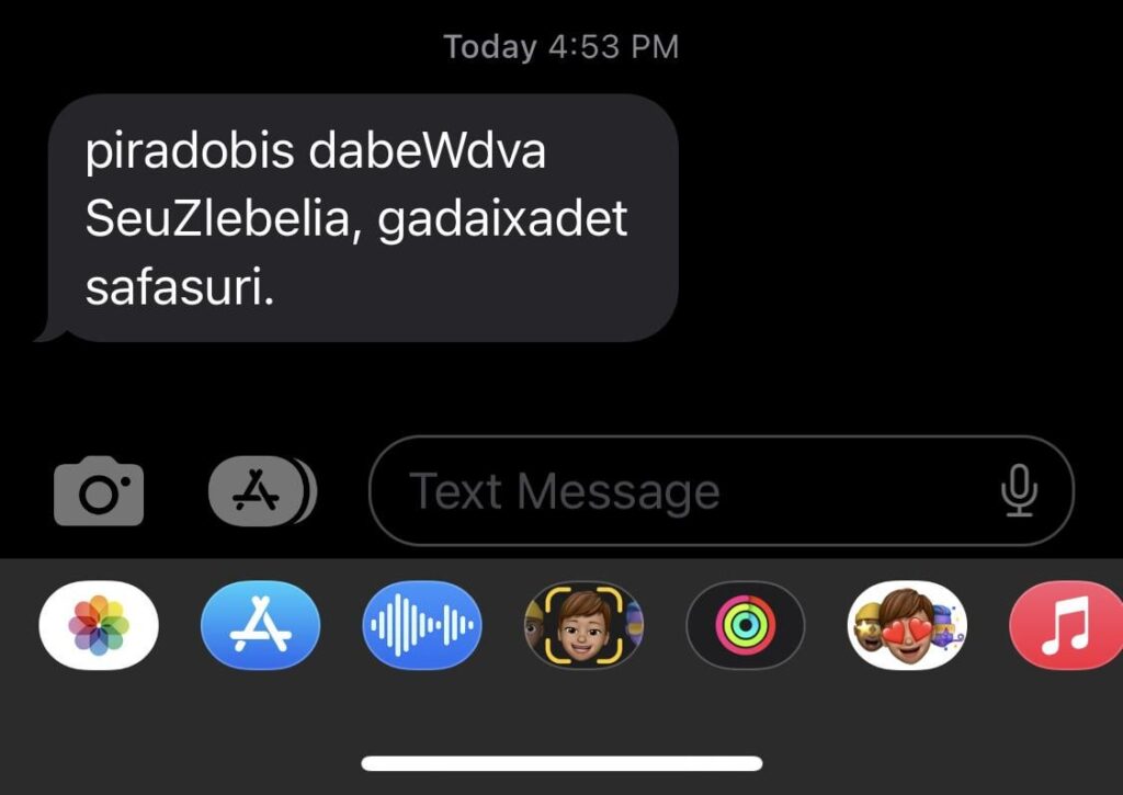 So I was doing my RP work at the Public service hall today, paying for the card and what not- then I received this message from SDA. Anyone have an experience like this or know why this happened? “It is forbidden to collect personal data, please leave the area.”