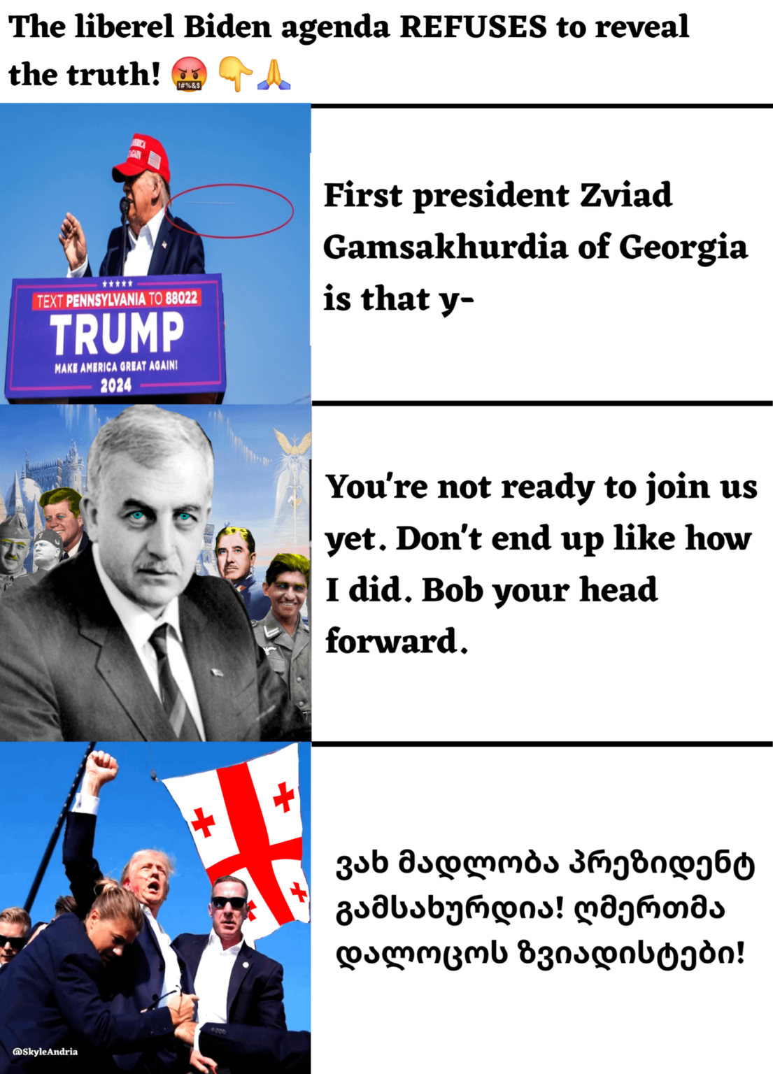Brainroth🤦‍♂️
