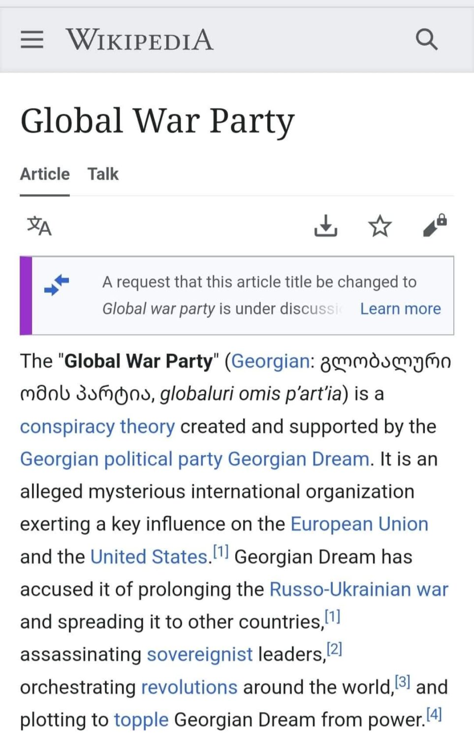 GWP